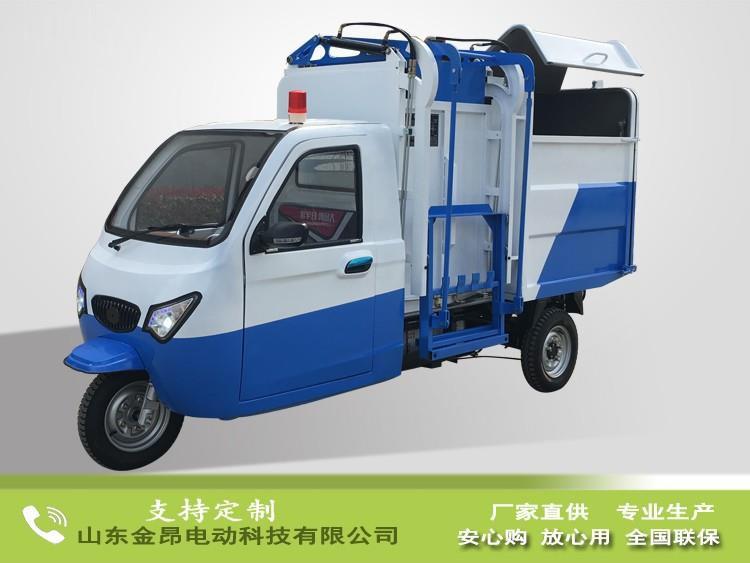 電動(dòng)三輪側(cè)掛桶垃圾清運(yùn)車